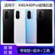 Yingtang is suitable for Redmi K40 original back cover Redmi k40pro/pro+ glass back case mobile phone battery cover rear screen K40/Pro Black