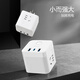 Bull (BULL) 20W PD Apple fast charging Rubik's Cube socket/wire board/plug/connector board Type-c+USB+3 jack Wireless White GNV-UU2203W main control switch