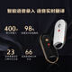 IFLYTEK MONDE M610 SPARK Edition équipée d'une profonde génération intelligente PPT PPT Intelligent Office Mouse Lightweight Ultra-Thin Intelligent Voice Entrée Traduction White