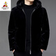 Scarecrow (MEXICAN) 2024 autumn and winter full mink Haining imitation fur coat men's short warm hooded plus velvet thickened men's mink coat black hooded gold mink velvet 6XL195-215Jin Jin is equal to 0.5 kg