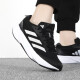 阿迪达斯 （adidas）跑步鞋男鞋女鞋夏季新款ADIZERO SL低帮缓震运动鞋轻便透气休闲鞋 HQ1349 36