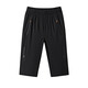 Woodpecker Two-piece Ice Silk Cropped Pants Men's Summer Thin Sports Casual Pants Quick-Drying Loose Large Size Shorts Men's Black + Gray 4XL (Recommended 160-175 Jin Jin equals 0.5 kg)