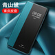 辛程优 适用一加13手机壳保护套翻盖式智能皮套休眠唤醒OnePlus13全包男女新款防摔商务视窗硅胶软外壳 【静夜黑】高档素皮套+配全屏膜 一加13