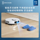 Ecovacs sweeping robot N20 [National subsidy] Sweeping and mopping intelligent home floor cleaning machine vacuum cleaner automatic cleaning and sweeping and mopping machine DKX56 N20 [SF Express]