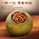 Té zuiranxiang, xinhui xiaoqinggan té auténtico de cuero seco crudo Pu'er Pu'er Tea Regalo de té 280G