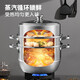 Maxcook steamer 304 stainless steel 30cm two-layer steamer thickened multi-bottom soup pot gas induction cooker universal MCZ781
