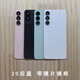 Suitable for Meizu 20 20Pro mobile phone back cover glass delivery tool back cover back sticker 20 back cover Pioneer gray without lens original