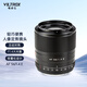 Viltrox 23/33/56mm F1.4 Sony port autofocus lens APS-C frame suitable for E-mount A6400 A6700 mirrorless camera large aperture portrait fixed focus lens AF 56mm F1.4 E (Sony port) official standard