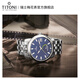 Titoni Swiss Plum Blossom Watch Herren Automatische mechanische Uhr Original importiert Fashion Casual Watch Master Serie 94388 S-675