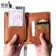Kangaroo Europäische und amerikanische Kauflattenpassklamme Bord des echten Lederpassports Schutzhülle Geschäftszertifikat Brieftasche Snap Black Snap Schwarz