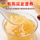 Bashan Cuifen Skemed Bird's Nest Tremella Boad Boad Instant Breakfast Remplacement Nutritional Nutritional New Ye Box Boad Bashan Cuifen Skemed Bird's Nest (sans sucre) 220 ml * 6 bouteilles