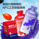 JDJJZZA Hui Bright Red Black Wolfberry Raw Powder Gift Box 1800ml Fresh Fruit Pressed 100% NFC Raw Powder Holiday Gift
