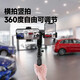 
Hanqin dual-camera mobile phone stand Dual mobile phone handheld live broadcast stand Outdoor multi-camera online desk shooting tripod lifting aluminum alloy selfie car 4S store auto show Aluminum alloy upgrade model + extension rod [45cm height adjustable] Live broadcast stand