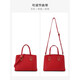 Honggu (Hongu) Bag Damen New Cowhide Handtasche Mode One-Shoulder Crossbody Tasche Hochzeitstasche Chinesisches Valentinstag Geschenk Big Red