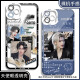 Hantuanzb1 Shen Quanrui Mobilfunkkoffer eignet