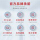 
(DELIXI) Socket panel concealed CD691 series 118 type two-position five-hole 10-hole socket panel champagne gold type 118 type fifteen-hole
