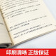 
[Updated to Volume 12] 86 Non-existent Region Volume 1-12 The light novel The sacred blue bomb is continuing the day when the Valkyrie has arrived. The non-existent War Zone 12345689 The war zone Anli Asahi 86-The non-existent War Zone Simplified Chinese Version The Anime Kakugawa Animation 86 Non-existent Region 86 Non-existent Region 86 Non-existent Region