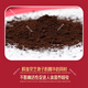 
Renhe Jianzhitang Break Wall Ganoderma Lucidum Spore Powder Triterpene Health Function Helps Enhance Immunity Gift Gift Box 6 Box Ganoderma Lucidum Spore Powder [Total 480 Small Bags] + Gift Bag