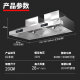 美凌幻影【支持上门安装】商用抽油烟机净化器一体机不锈钢烟罩农村柴火灶土灶饭店厨房食堂炸鸡环保大吸力 80*60*45cm（880瓦单风机） 自行安装