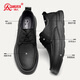 Strongman business leather shoes men's soft face soft sole sheepskin commuting leather shoes breathable casual men's shoes JDA351339 black 42