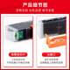 Zhenyin Color is suitable for Canon IX6580 IX6500 MG6180 6280 IP4880 4980 Printer Ink Cartridge CLI826 Cyan Ink Cartridge C