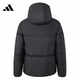 Adidas 2024 winter new men's hooded fashion trend thickened warm and cold-proof casual sports down jacket jacket JV6187 S