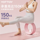 yottoy yoga wheel open back yoga equipment beginner yoga wheel back bend artifact magic ring yoga Pilates ring