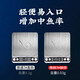 Xiaofengxian Multi-Sports Wolf Tooth Fish Hook New Improved Barbed-free Imported Black Pit New Kanto Thin Wolf Tooth Hook Bulk Wolf Tooth [Black Pit Version] (50 Non-thorn Box) 7