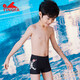Yingfa Children's Swimming Trunks Boys Quick-Drogen-Geräte Schwimmstämme 2024 Neue kleine, mittlere und große Kinder-Jugend-Eckbaumschwimmstämme Blau [24S653] 10 Größen [empfohlenes Gewicht 50-60 Jin [Jin gleich 0,5 kg]]