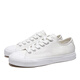 Feiyue canvas shoes for men and women 2024 autumn new low top solid color sports and casual shoes breathable versatile couple shoes white 42