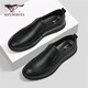 Septwolves men's shoes versatile shoes men's slip-on casual shoes men's leather shoes men's W8323068895 black 40