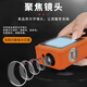 Shengli Instrument VC841a High Precision Laser Laser Finder Finder Handheld Measuring Meter Souverain Electronic Ruler Outdoor VC841A 40 mètres Standard + Charging Set