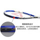 Pickleball racket for men and women beginners professional carbon composite single tennis ball with rope rebound trainer set blue and white