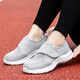 Zuli Jianai Daddy Old Man Shoes for Women with Wide Wide Extra Wide Summer Mesh Breathable Mom Shoes for Candy Foot and Foot Rehabilitation Casual Shoes 805 Light Gray Couple Style 39 Wide
