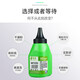 PUXIANG convient au HP M233SDW M232DWC / DW M208DW TONER M233SDN LASERJET 13701 BOUTEILLE 2000 PAGES