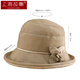 Shanghai Story Hat Women's Spring and Summer Sun Protection Fisherman Hat Two-Color Three-dimensional Flower Roll Brim Outdoor Foldable Sun Hat Khaki