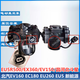 
BAIC New Energy Electronic Vacuum Pump EU260EU57EX360 Weiwang 47 Brake Helps Beidouxing Original Factory Changhe Beidouxing x5e16868