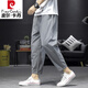 皮尔卡丹（pierre cardin）国风条纹棉麻男士裤子夏季轻薄宽松九分裤复古直筒哈伦亚麻休闲裤 灰色 XL 【适合135-145斤】