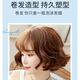 爱发丝泡沫发i蜡泡泡摩丝卷发弹力塑型保湿定型蓬松女羊毛卷法式卷 弹力护卷泡沫发蜡 500mL