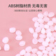 
Taiwan TNG ocarina three-tube AC plastic ocarina three-tube midrange C-tube plastic ocarina with textbook blue