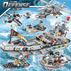 Lego Freunde Ninja Building Blocks Jungen versammelten Kinderspielzeug Flugzeugträger Tankwagen Geschenk Mammoth Angriffskraft [719 Stücke + 6 Figuren]