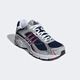 三叶草（Adidas） RESPONSE CL 复古老爹鞋 休闲鞋 运动鞋 跑步鞋 男鞋 女鞋 IG6227 40.5