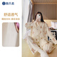 
Shi Beirou confinement clothes, breastfeeding pajamas, maternity clothes, maternity and maternity home clothes, clothing and pants suits, can be worn outside beige L