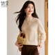 She enjoys half turtleneck 100% pure woolen sweater women's sweater bottoming shirt autumn and winter warm top recommended 100-130Jin Jin equals 0.5 kg