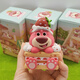 梵达森（FAN DA SEN）草莓熊盲盒公仔网红可爱屁屁熊汽车桌面摆件女生生日礼物 套6款草莓屁屁熊【盲盒装】