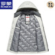 Romon Fack-Fit Fit Down Jacket Men's Corto 2025 Invierno Nuevo pato blanco con capucha, chaqueta cálida 9758 丨 Negro 丨 El hotel no está separado NUEVO NATORAL NACIONAL 9 185/XXL