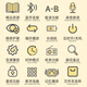 Meiyunsheng Genius Zhiyin Chinese and English Children's Songs Enlightenment English Children's Story Machine Boy and Girls' Birthday Gift Children's Enlightenment English (Green)