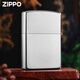Zippo Leichter Tianguan Gesegnete Schnitzschale Windschutz Kerosin Freund Geschenk Tianguan gesegneter neuer Maschinenöl ölfrei dy9902us