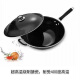 Mengyier enamel wok, lightweight, round-bottomed, non-stick pan, uncoated, rust-free, household pot, gas stove, induction cooker, 32 cm diameter pot without side ears (no lid), 0cm frying pan + spatula (general for induction cooker, gas stove)