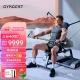 GYMGEST strength station multifunctional muscle comprehensive trainer home sports fitness equipment multifunctional all-in-one machine PS60